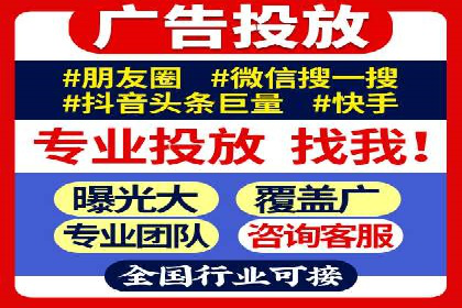 百度SEO推广公司案例解析：实战优化技巧全解读